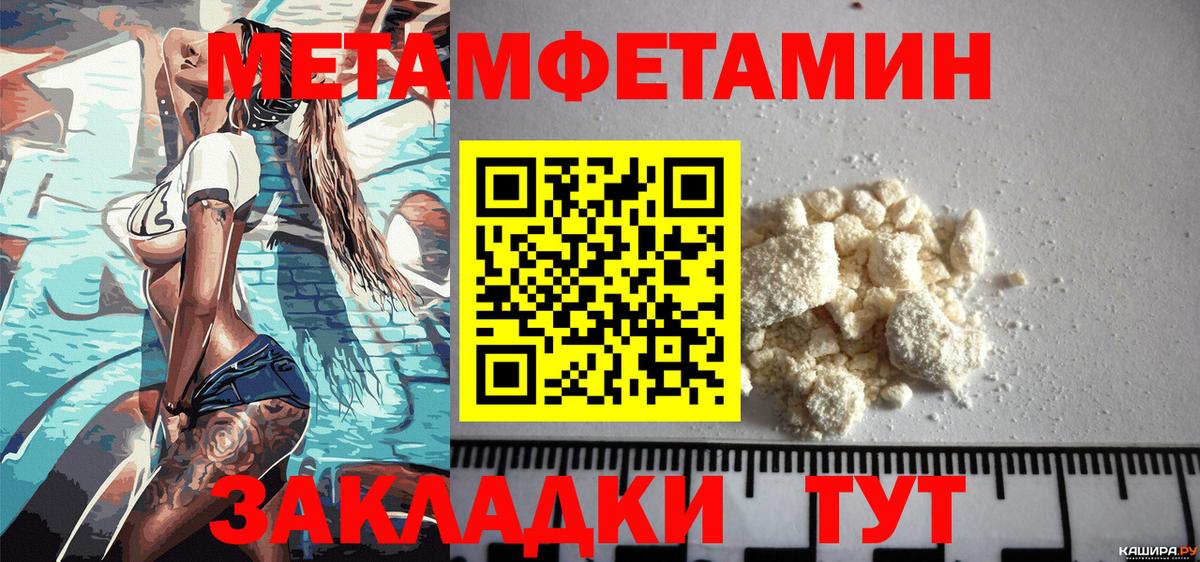 Иркутск  АМФ VHQ  Вход с VPN 