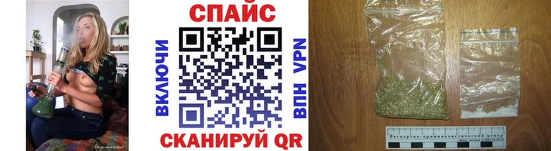 БУТИРАТ BDO 33%  цены наркотик  Иркутск 