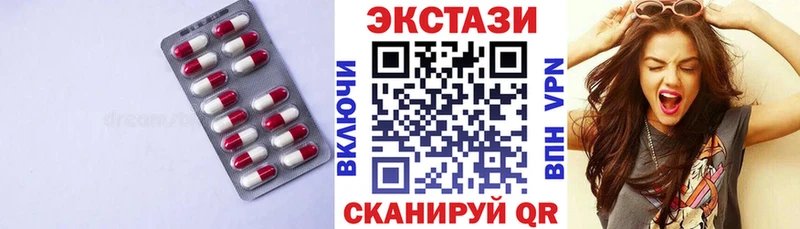где купить   Иркутск  Экстази Philipp Plein 
