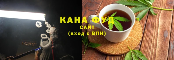 шишки Абаза