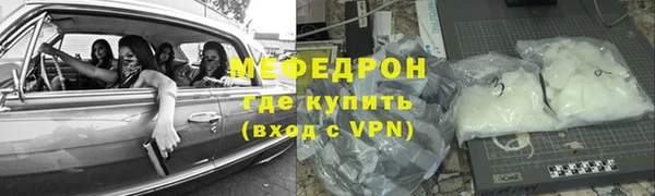 jwh Алексеевка