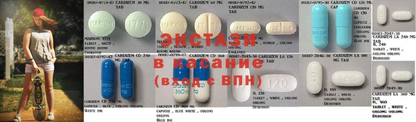 крисы Арсеньев