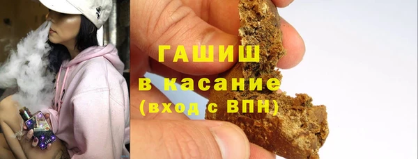 mdpv Абдулино