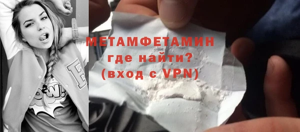 амф Нея