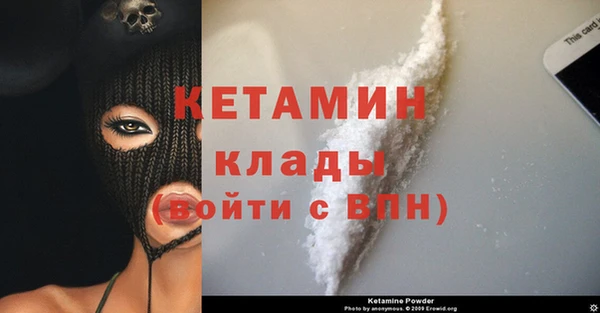 марки nbome Армянск