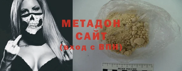 мескалин Аркадак