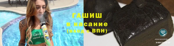 дурь Абинск