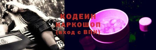 мескалин Аркадак
