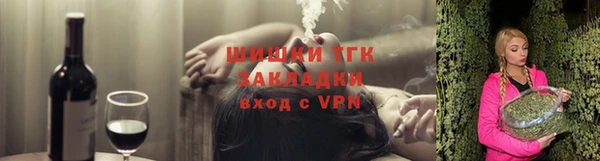 марки nbome Армянск