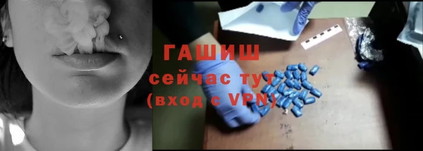 крисы Арсеньев