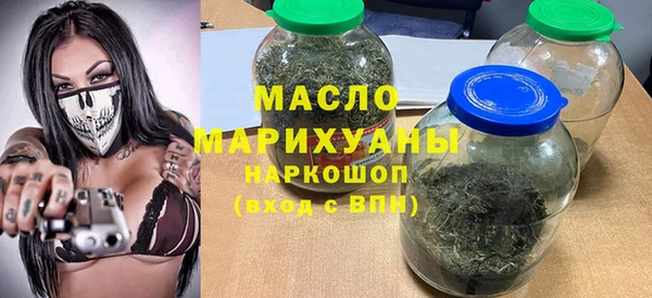 марки nbome Армянск