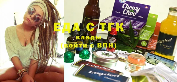 мескалин Аркадак