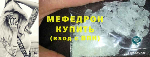 крисы Арсеньев