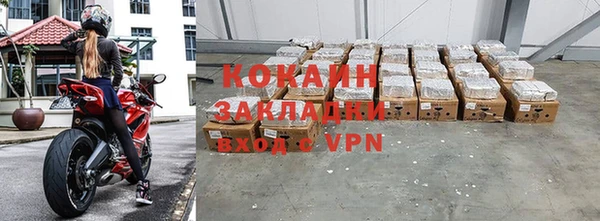 дурь Абинск