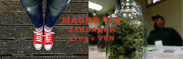 меф Нефтегорск