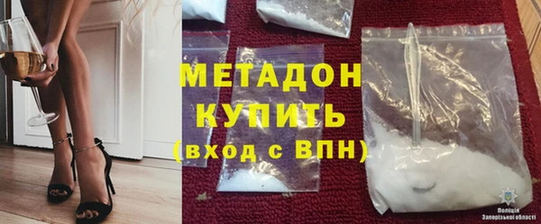 дурь Абинск