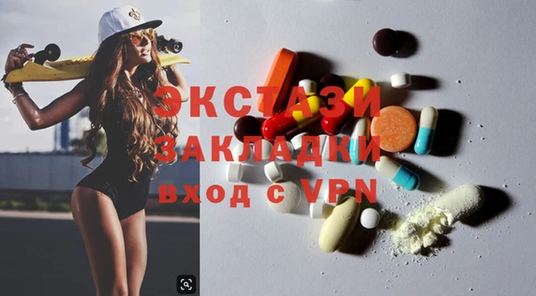марки nbome Армянск