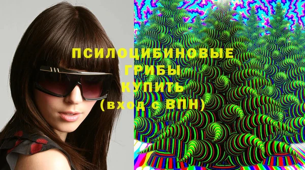 марки nbome Армянск