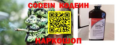 кокаин VHQ Кохма