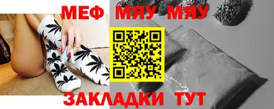 кокаин VHQ Кохма
