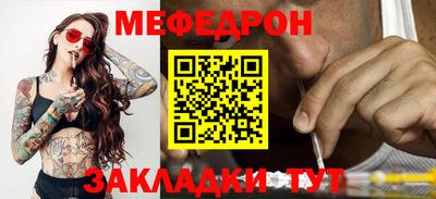 кокаин VHQ Кохма