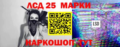 кокаин VHQ Кохма