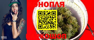 мефедрон мука Красноармейск