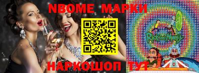 мефедрон мука Красноармейск