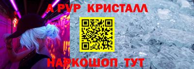 кокаин VHQ Кохма