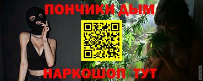 кокаин VHQ Кохма