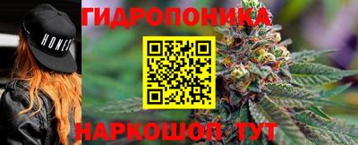 мефедрон мука Красноармейск