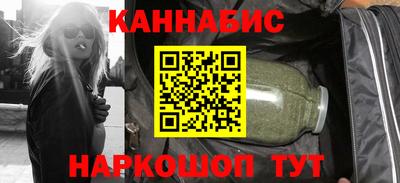 мефедрон мука Красноармейск