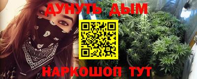 кокаин VHQ Кохма