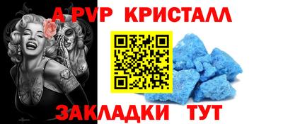 кокаин VHQ Кохма