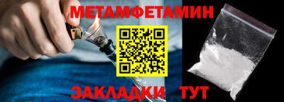 кокаин VHQ Кохма
