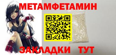 кокаин VHQ Кохма