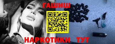 кокаин VHQ Кохма
