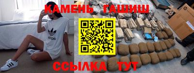 кокаин VHQ Кохма