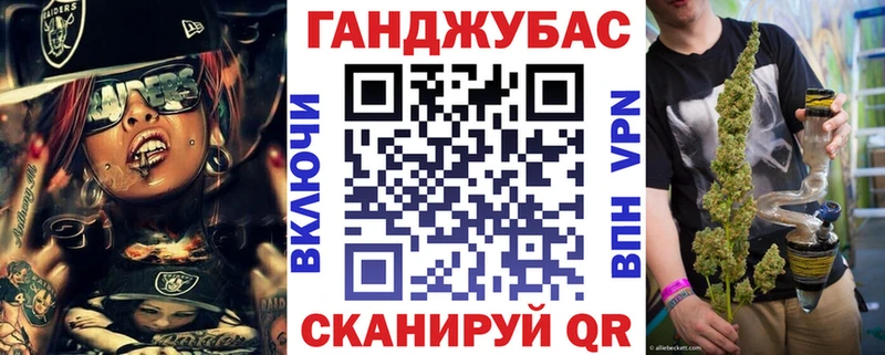 Шишки марихуана сатива  Иркутск 